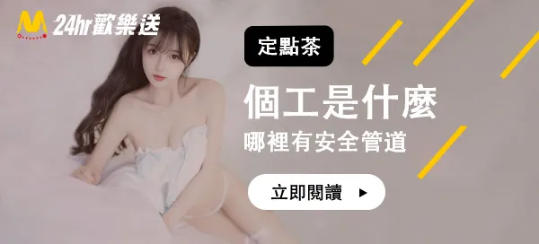 喝茶誤區，三分鐘教你如何省錢不踩雷
