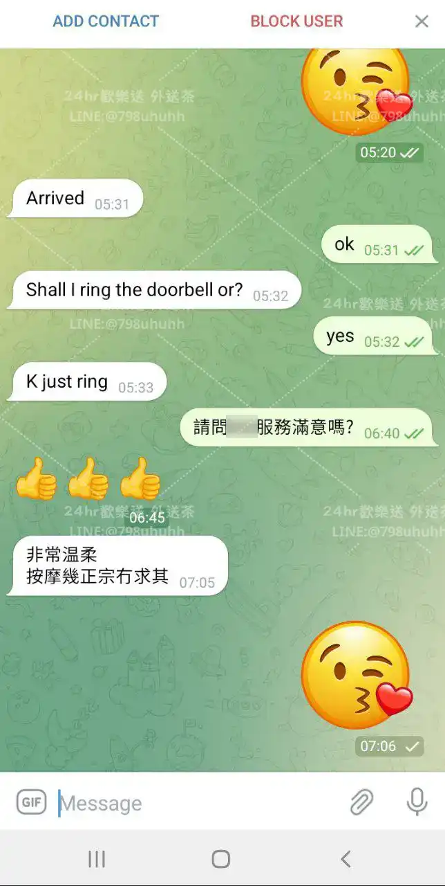 客評截圖