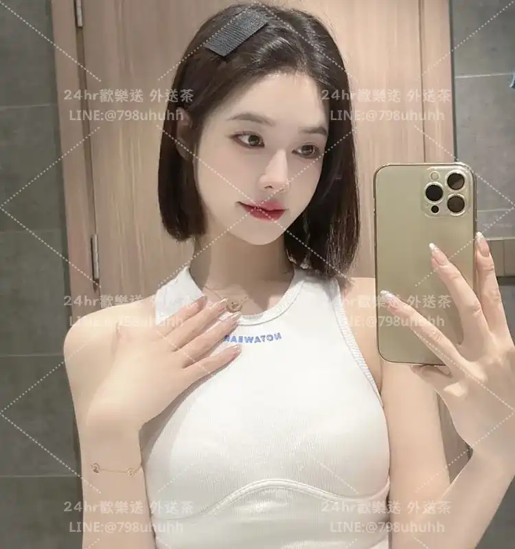 嬌嬌