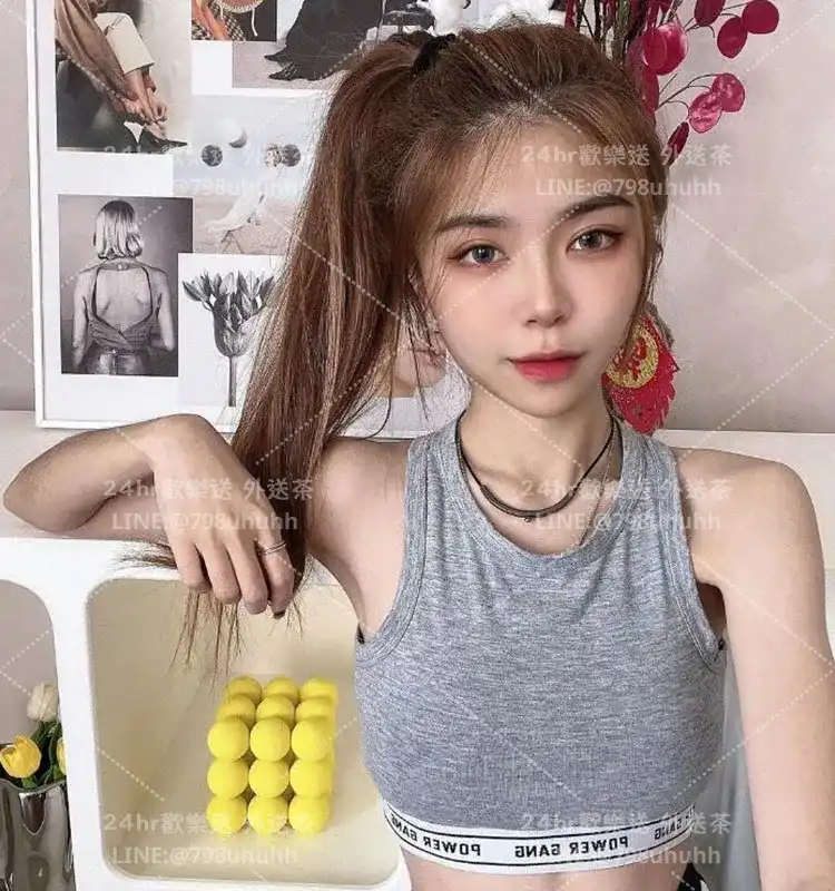 關欣