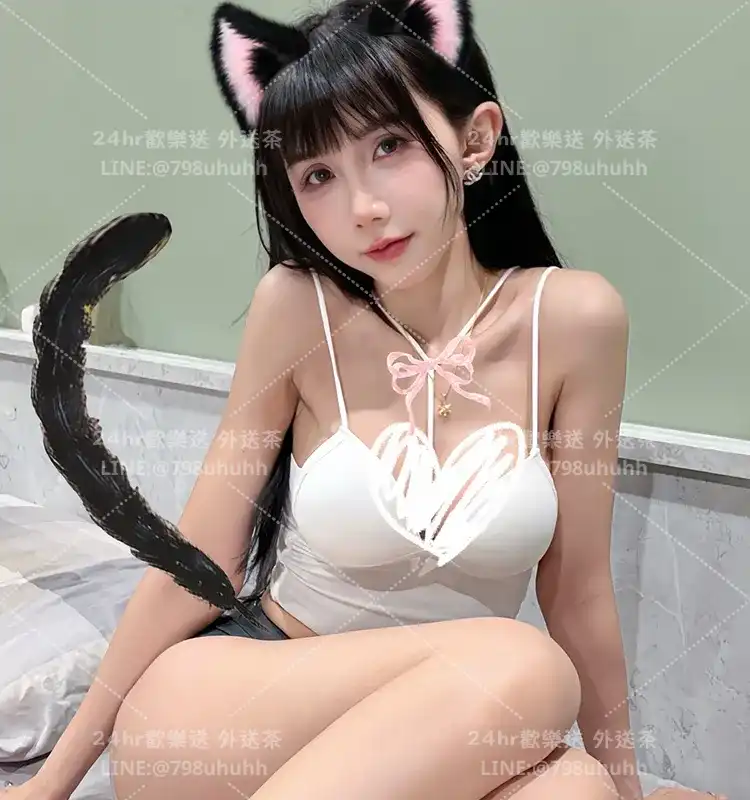 涵芹
