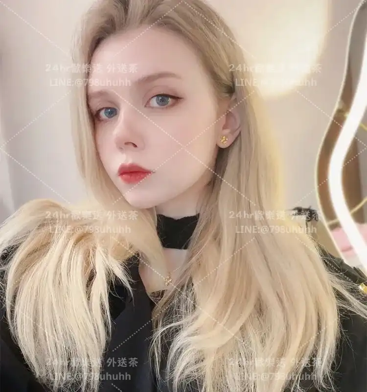 艾薇