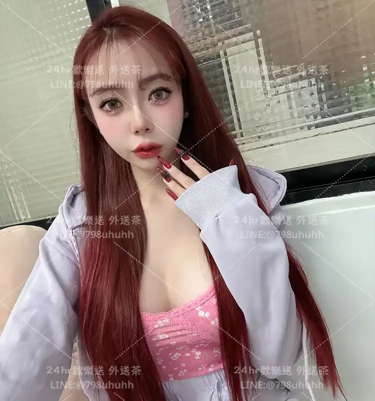 菀惠