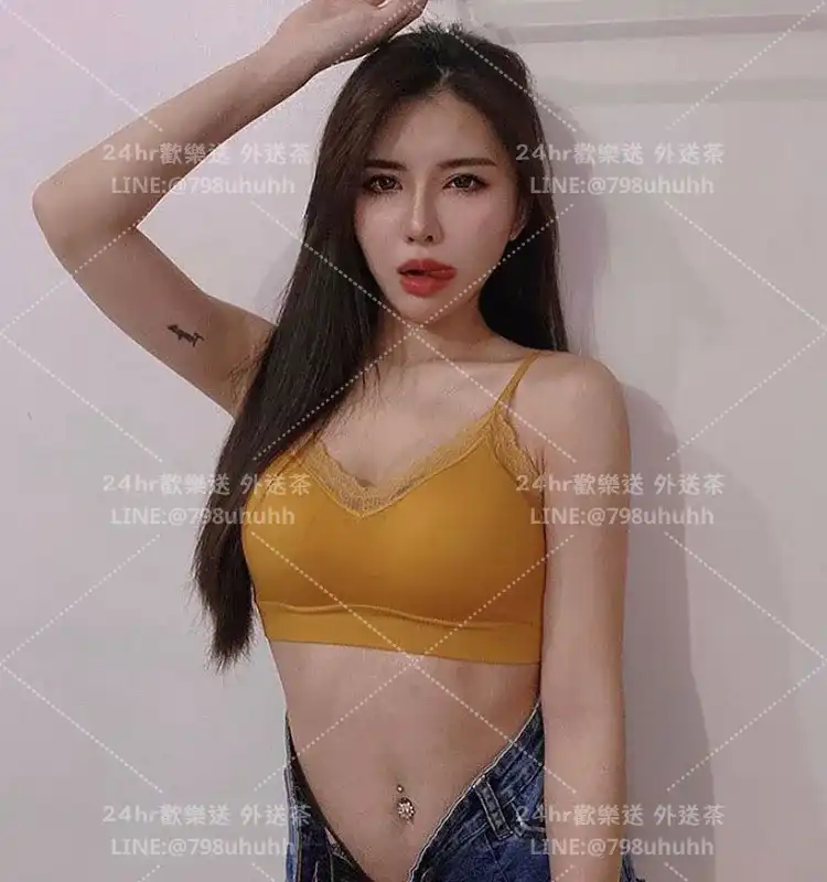 Juliana