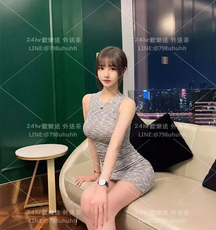 漢娜