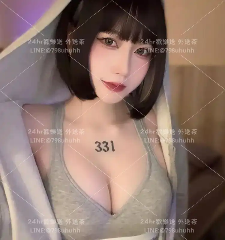 怡然