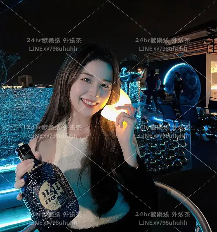 秋子