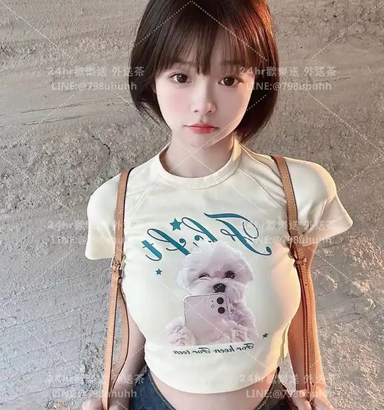 涵蓮