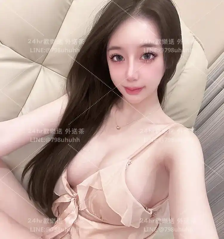 湘綾