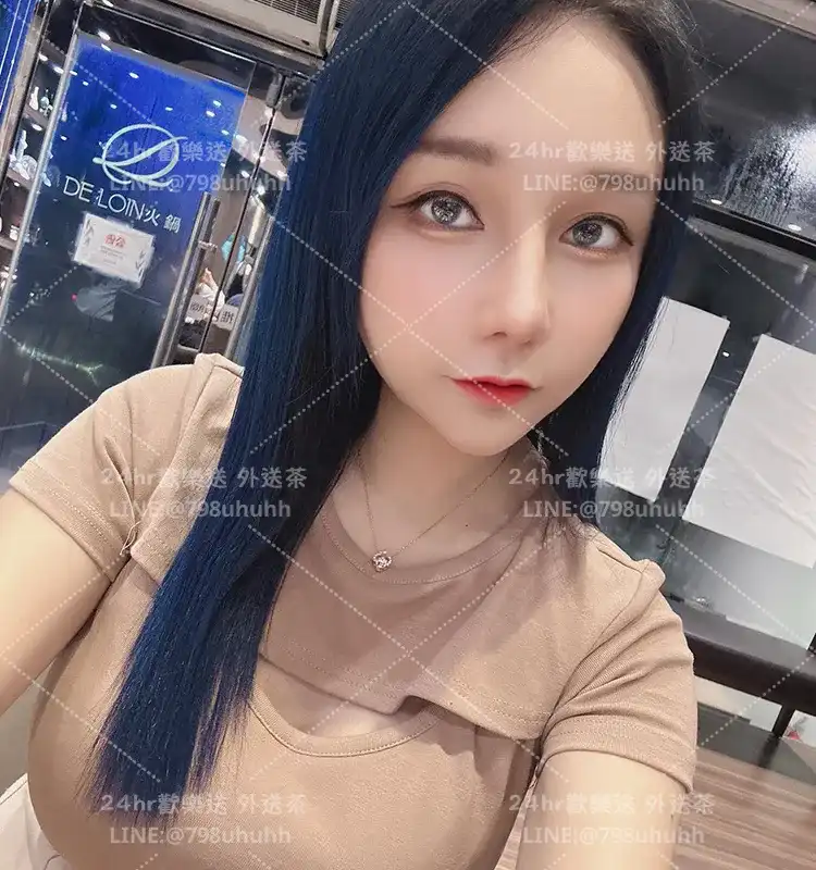 明珠