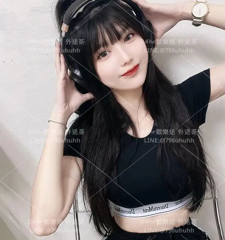 家福