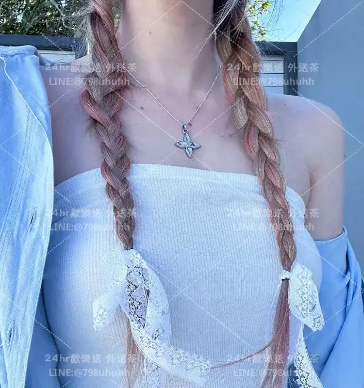 伊萊扎
