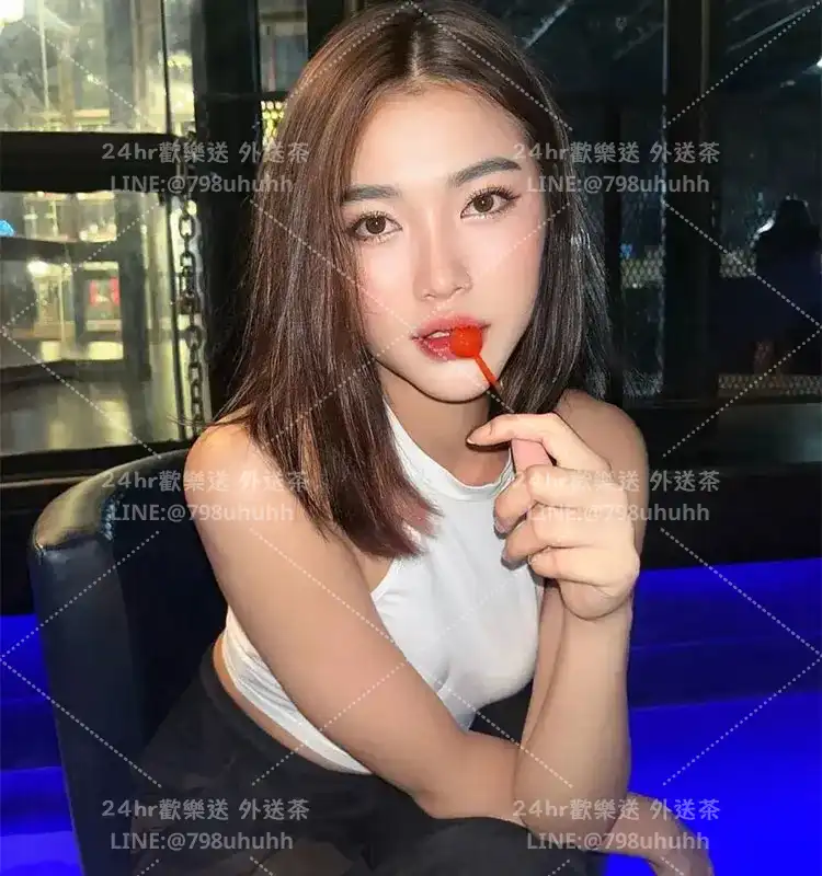 芸茜