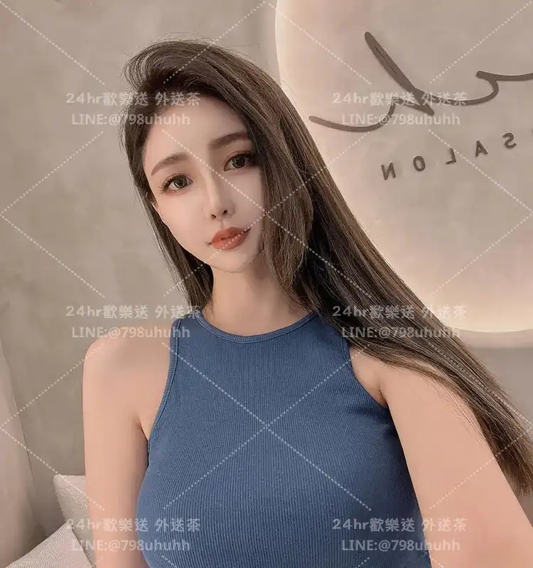 艾米