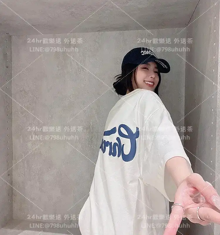怡伶
