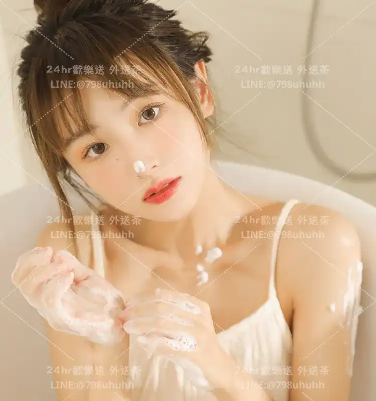 雅子
