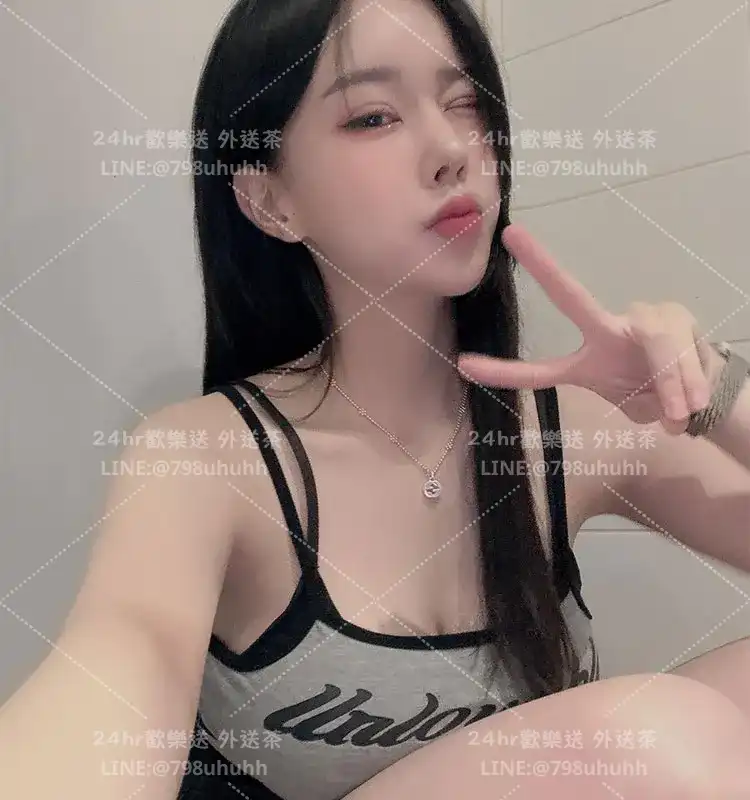 芷慧