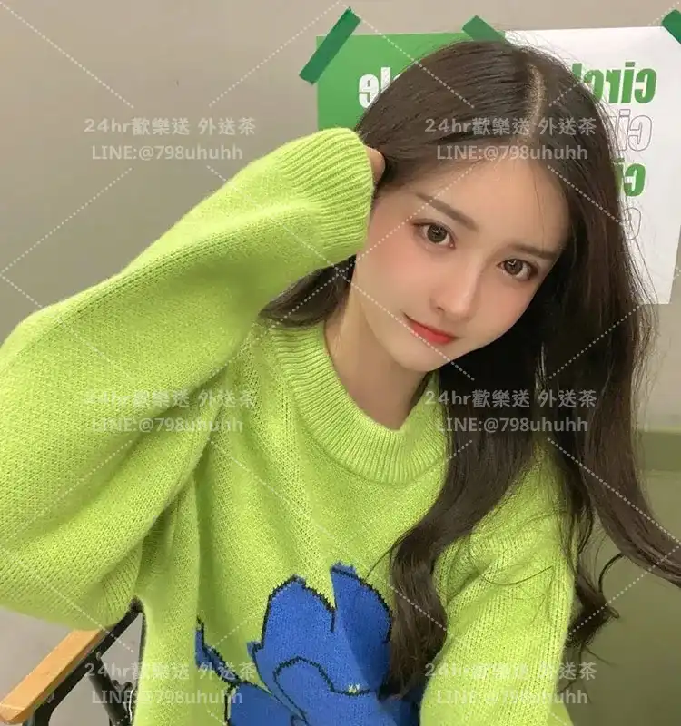 瑜珊