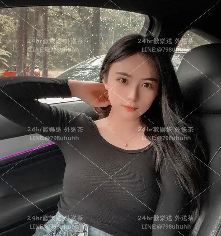 艾莉