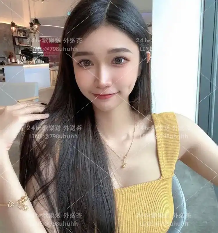淘樂