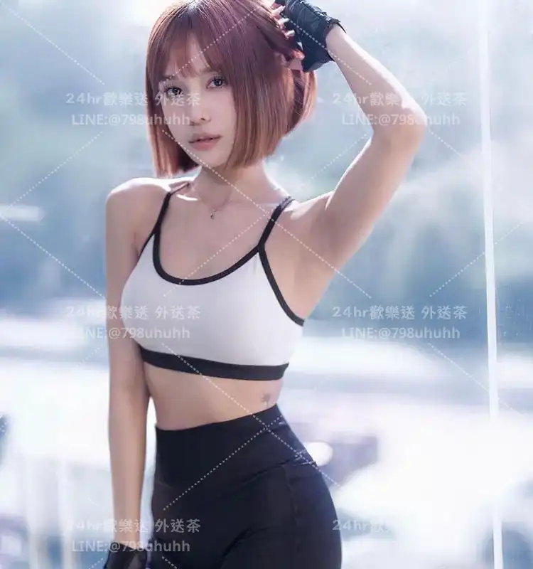 芮婷