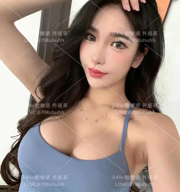 蔻蔻
