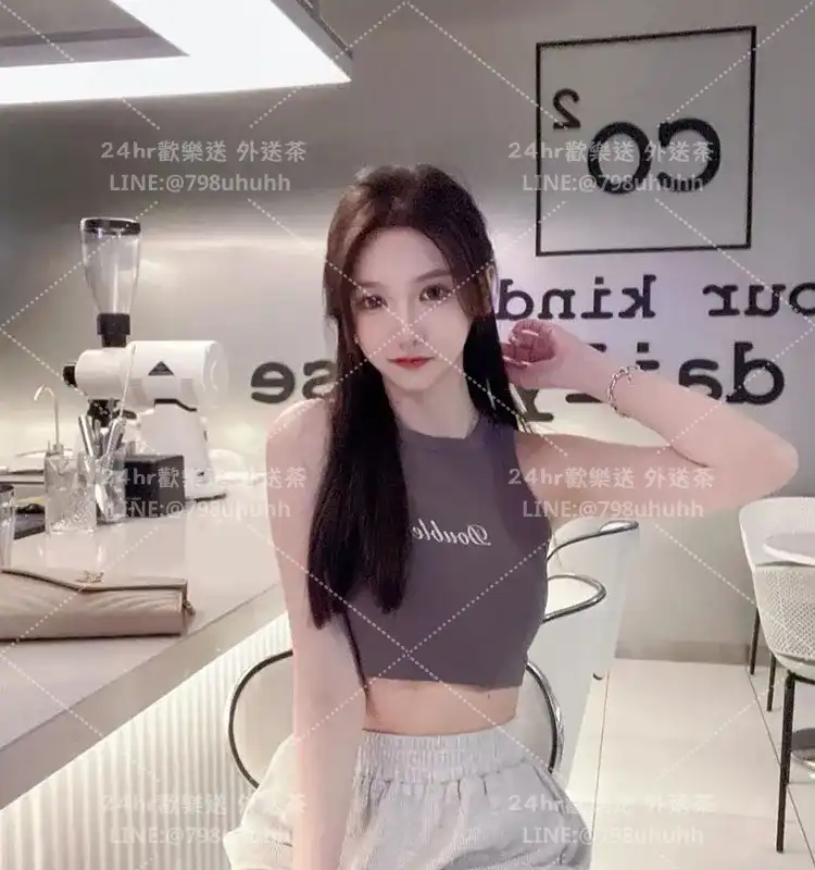 齊齊