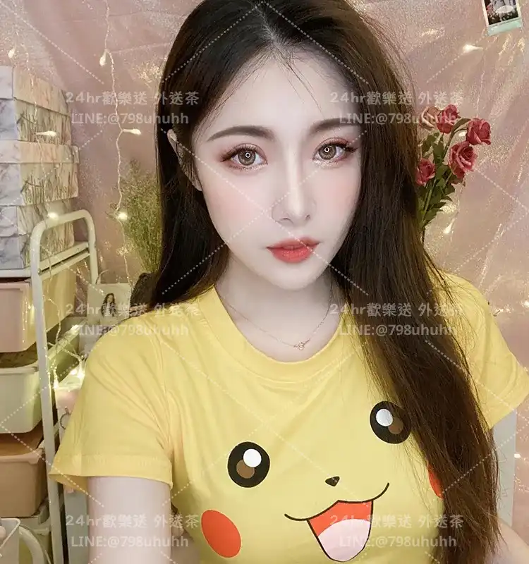 菡彤