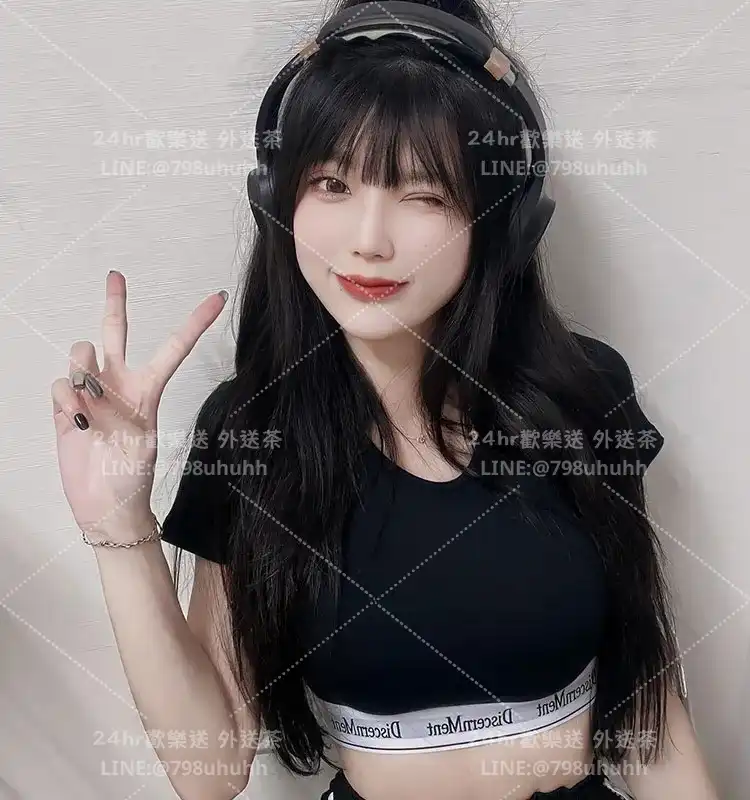 家福