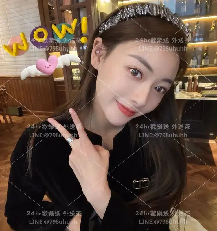 琪雯
