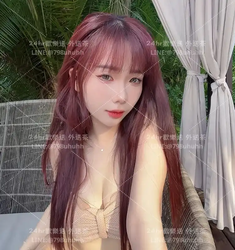 珊薇