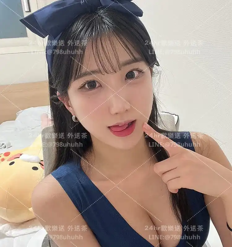 華華