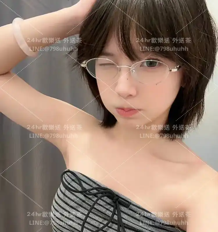 愛晴