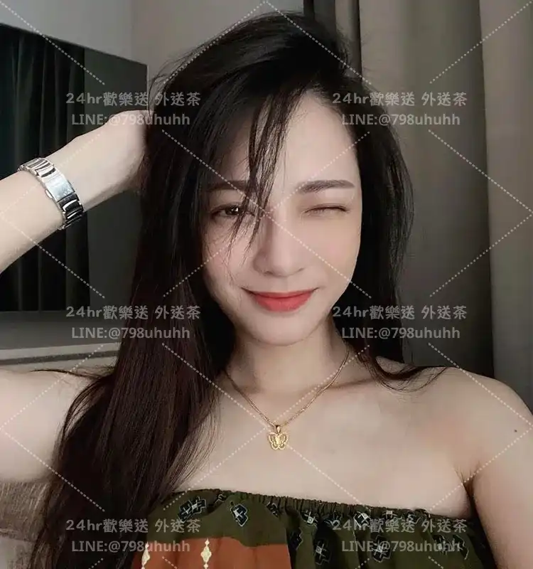 憶萍