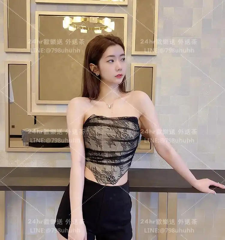 涵羽