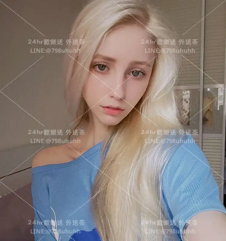艾拉