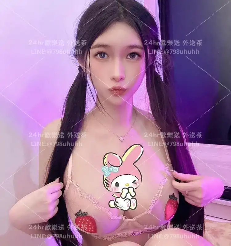 綺夢