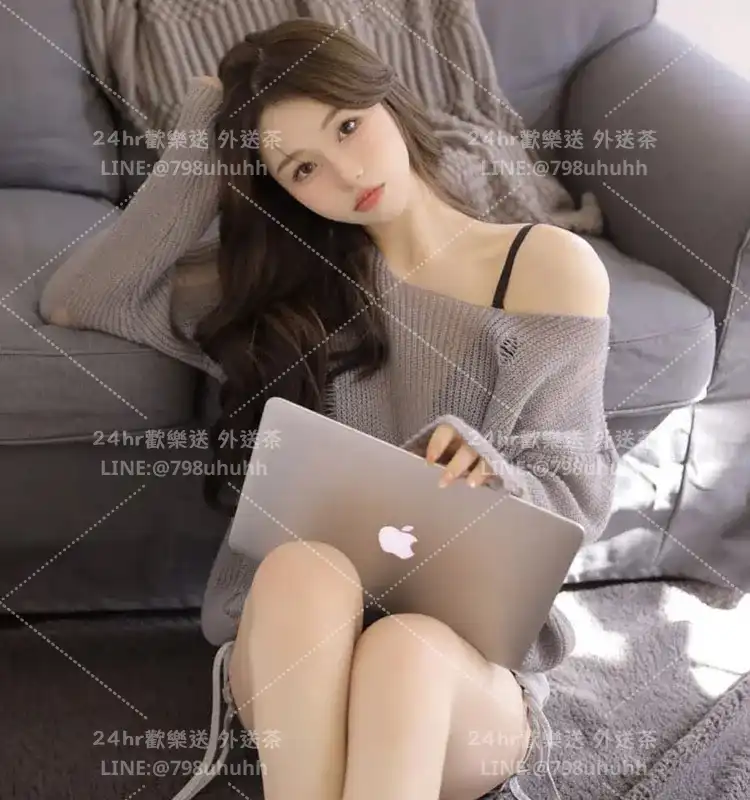 維兒