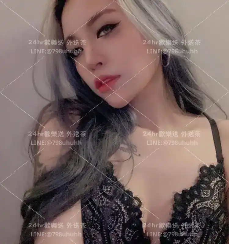 甜蜜