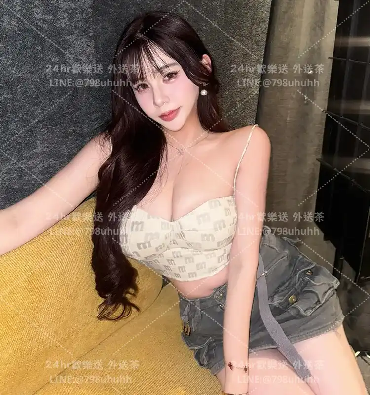 洛妍