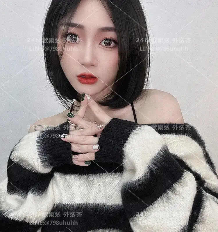 萍欣