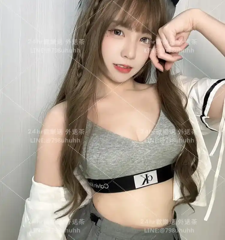 雅琪