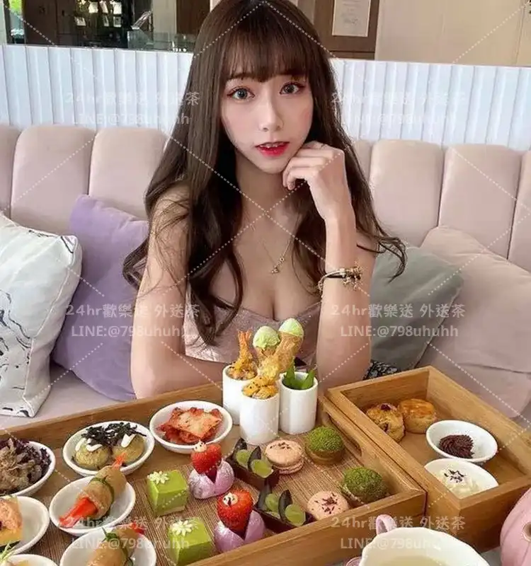 雅萌