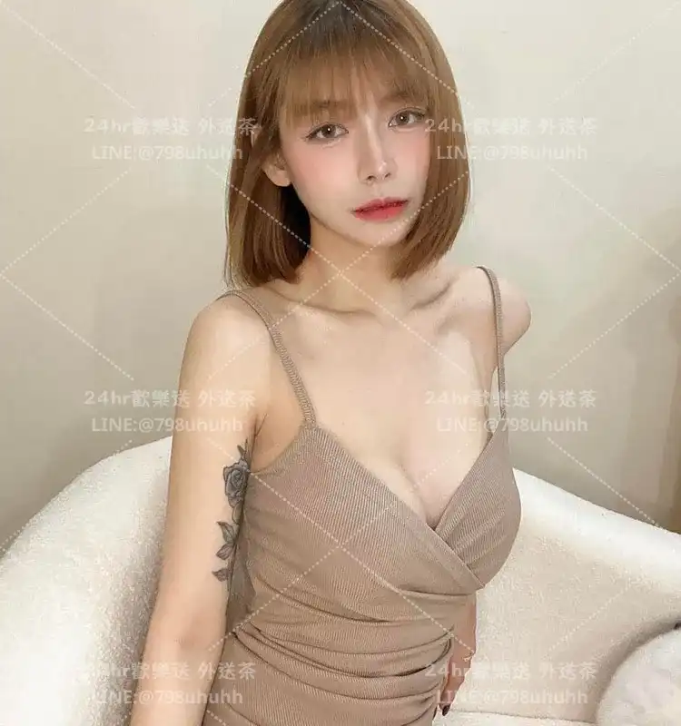 潔心