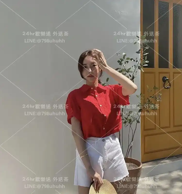 靚靚