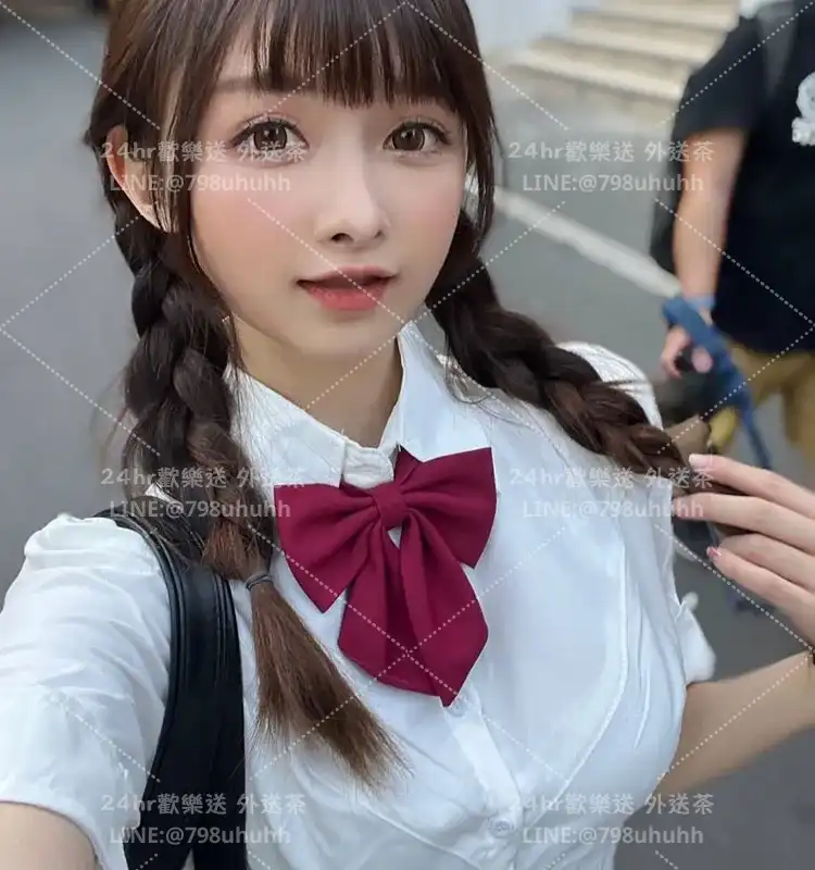 菀雅