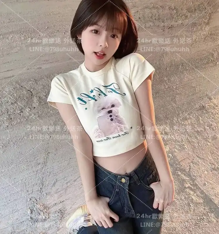 涵蓮