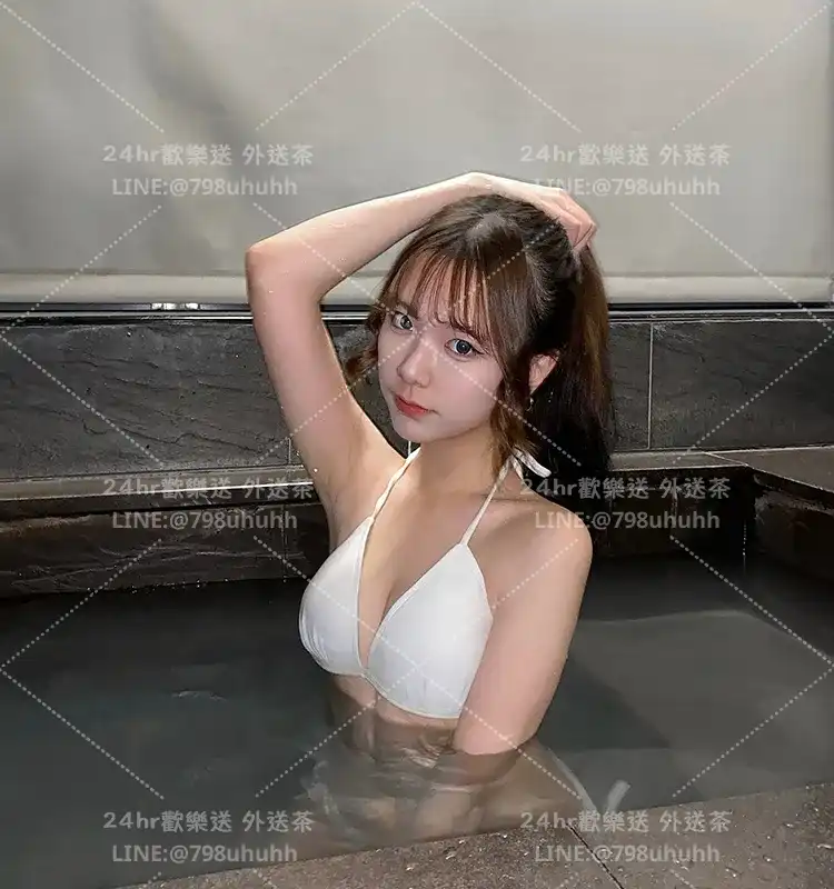 茵茵