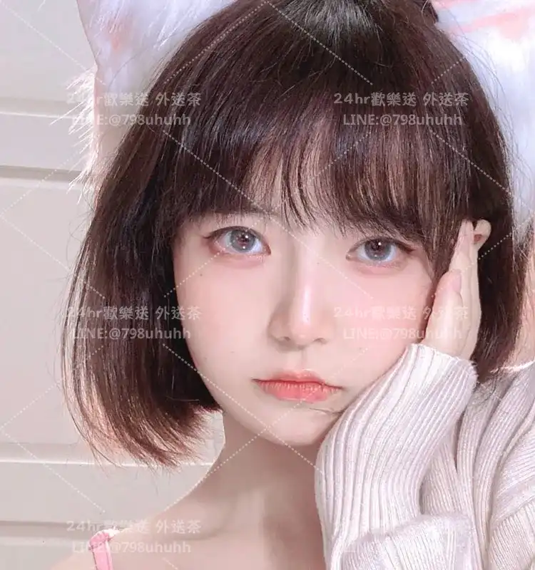 瑋瑋