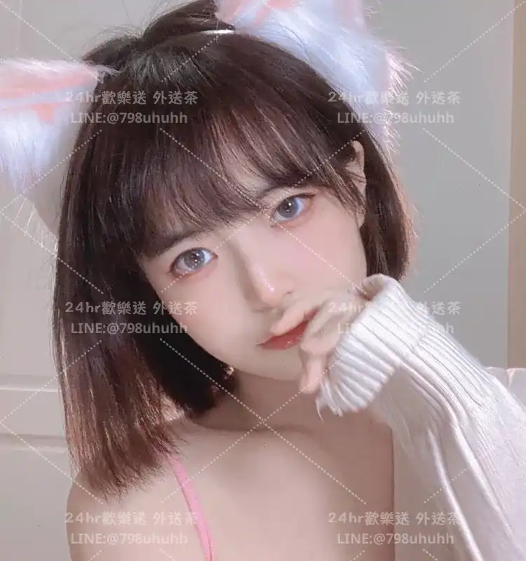 瑋瑋